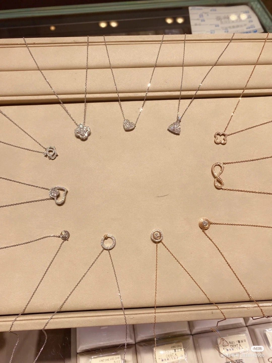9-5 Silver Pendant